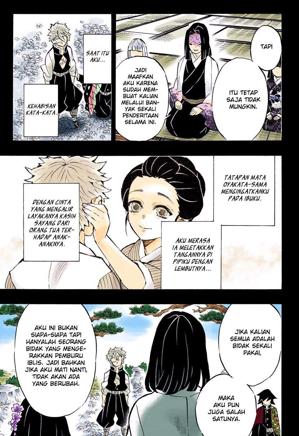 Kimetsu no Yaiba Chapter 168 - halaman 14
