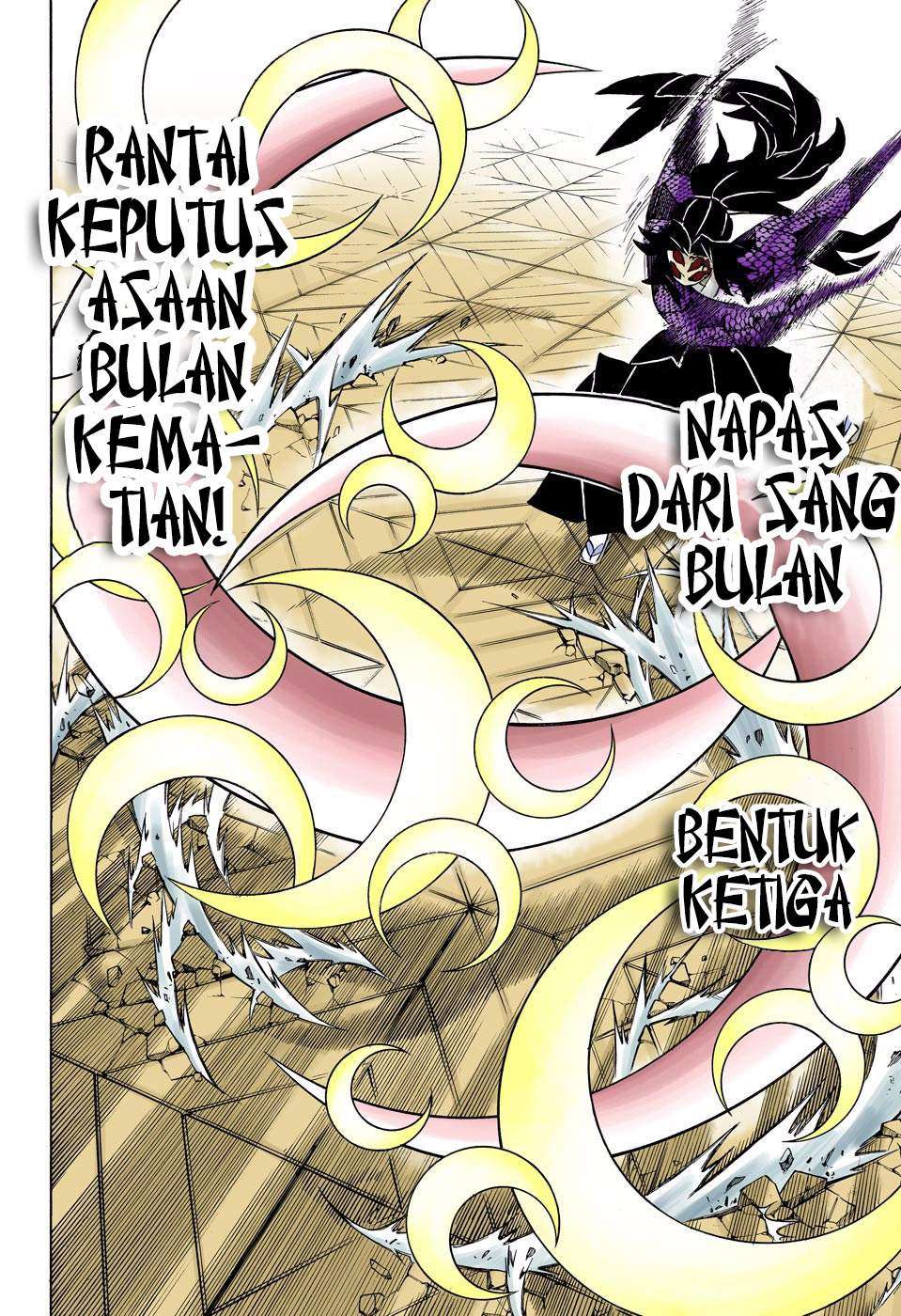 Kimetsu no Yaiba Chapter 168 - halaman 21