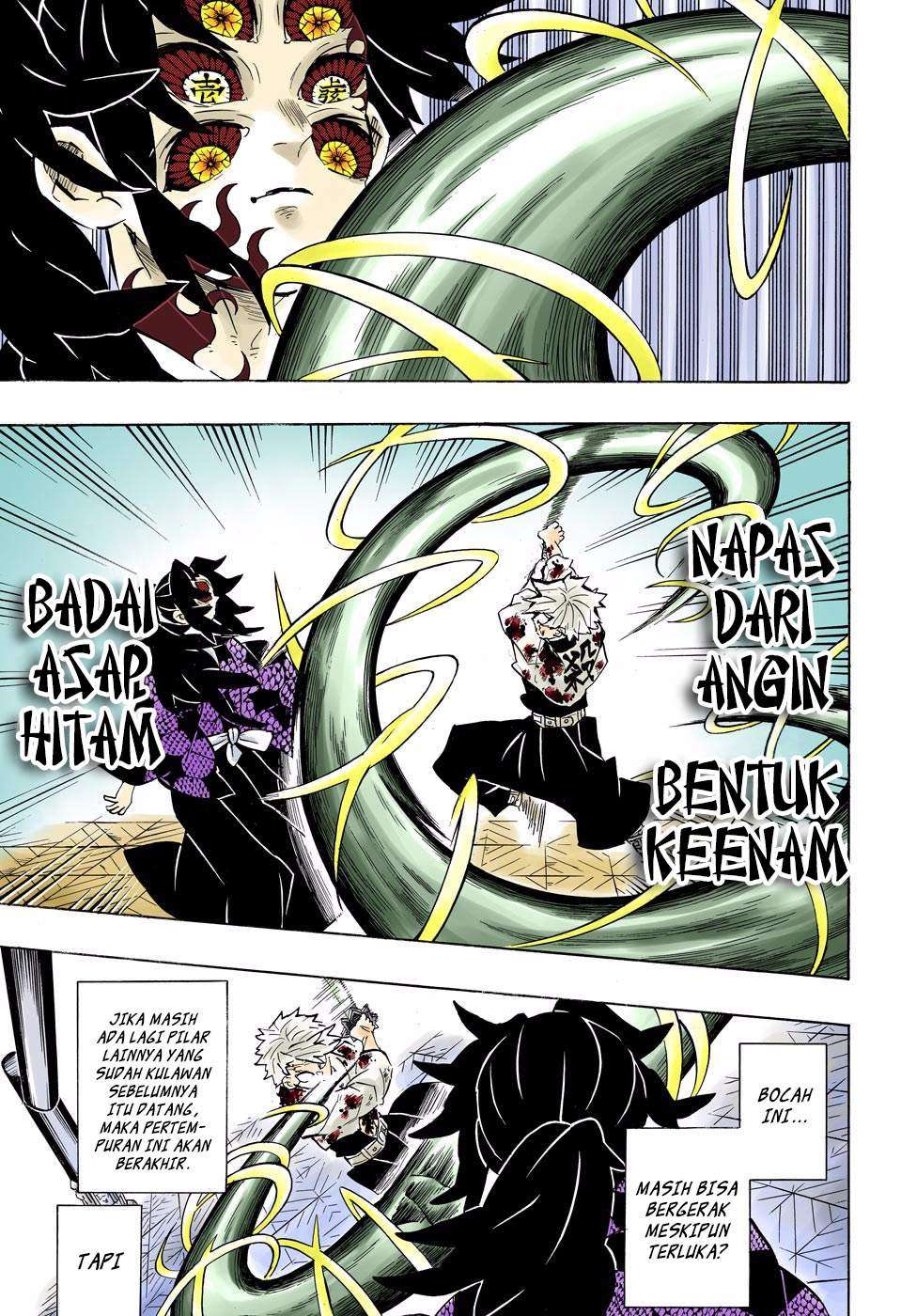 Kimetsu no Yaiba Chapter 168 - halaman 6