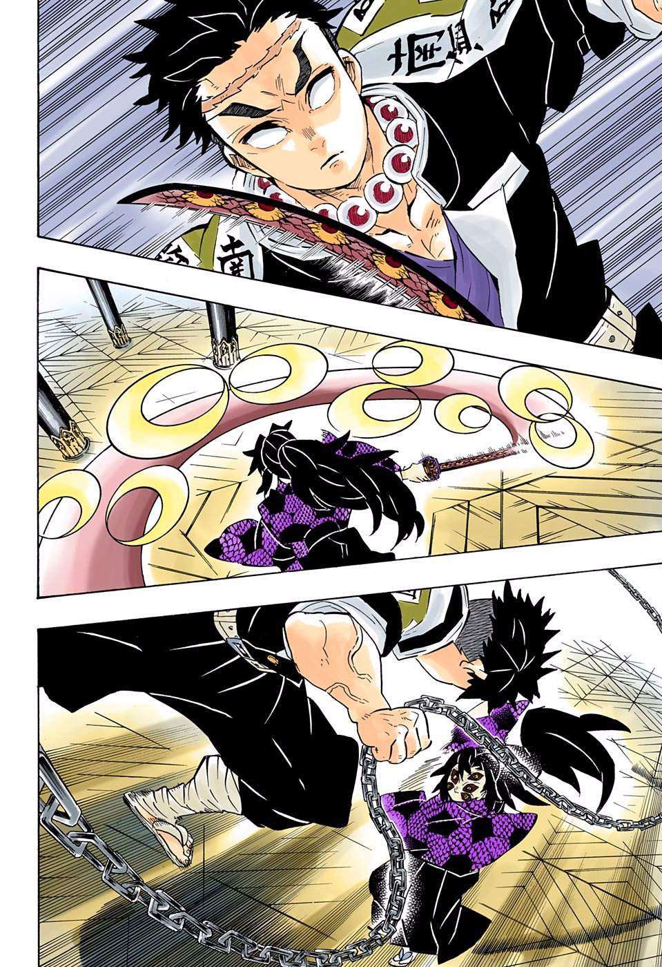 Kimetsu no Yaiba Chapter 169 - halaman 12