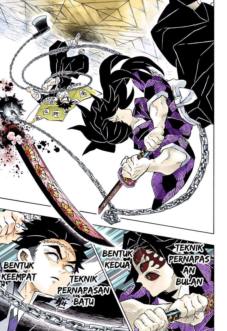 Kimetsu no Yaiba Chapter 169 - halaman 15