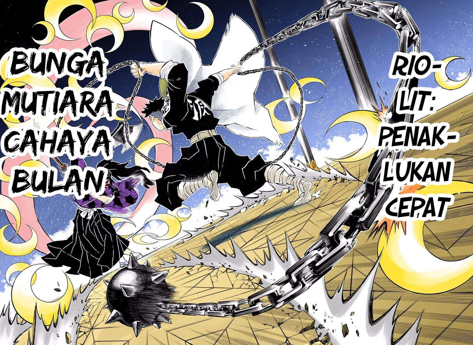 Kimetsu no Yaiba Chapter 169 - halaman 16
