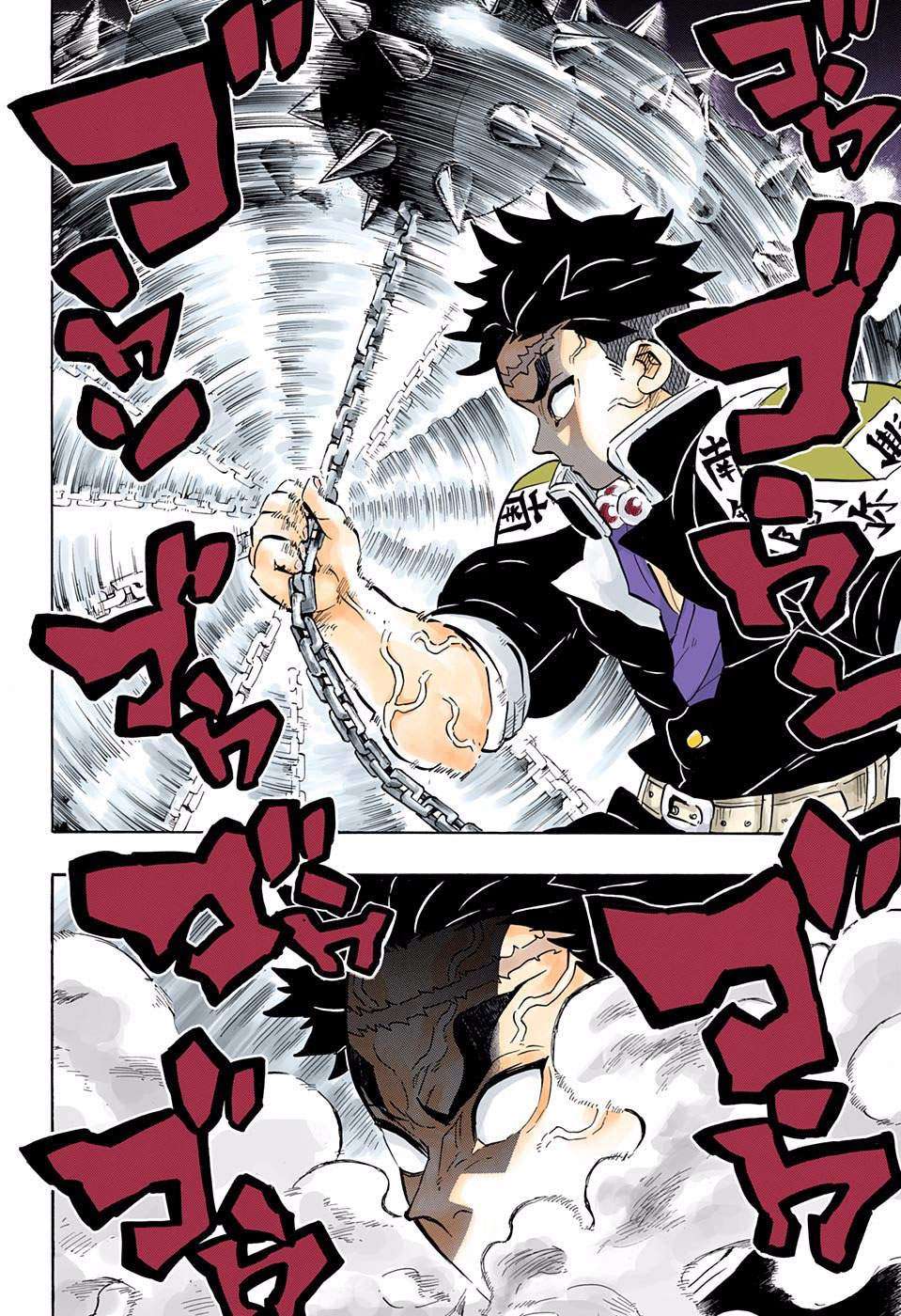 Kimetsu no Yaiba Chapter 169 - halaman 4