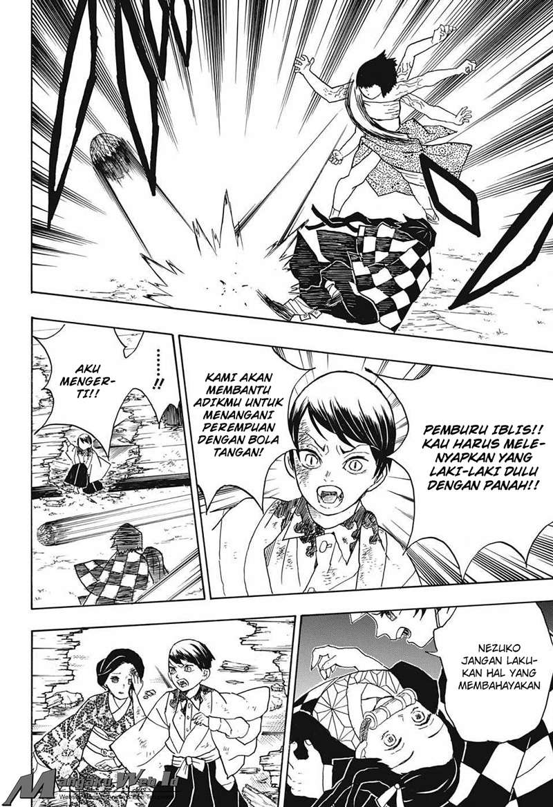 Kimetsu no Yaiba Chapter 17 - halaman 5