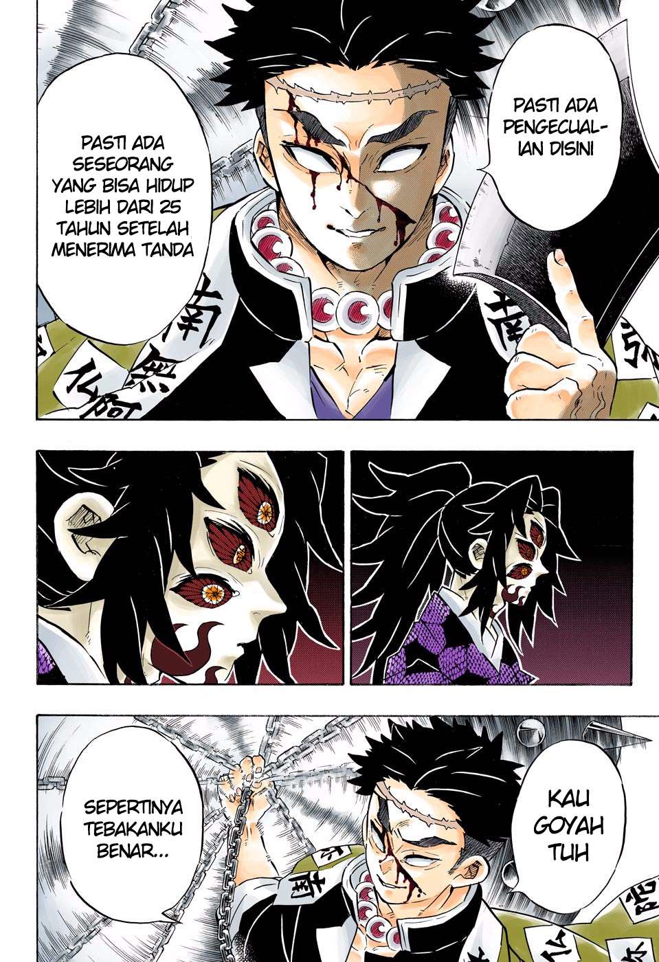 Kimetsu no Yaiba Chapter 170 - halaman 13