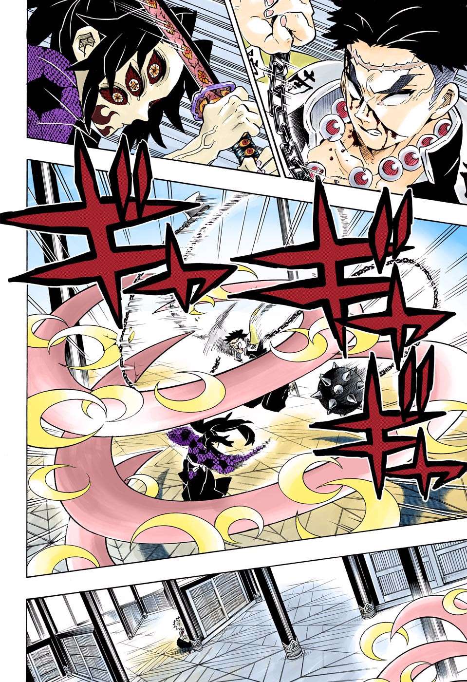 Kimetsu no Yaiba Chapter 170 - halaman 15