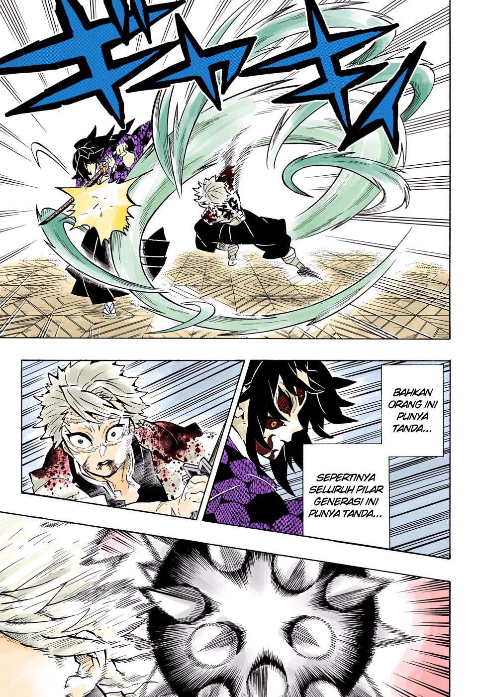 Kimetsu no Yaiba Chapter 170 - halaman 18