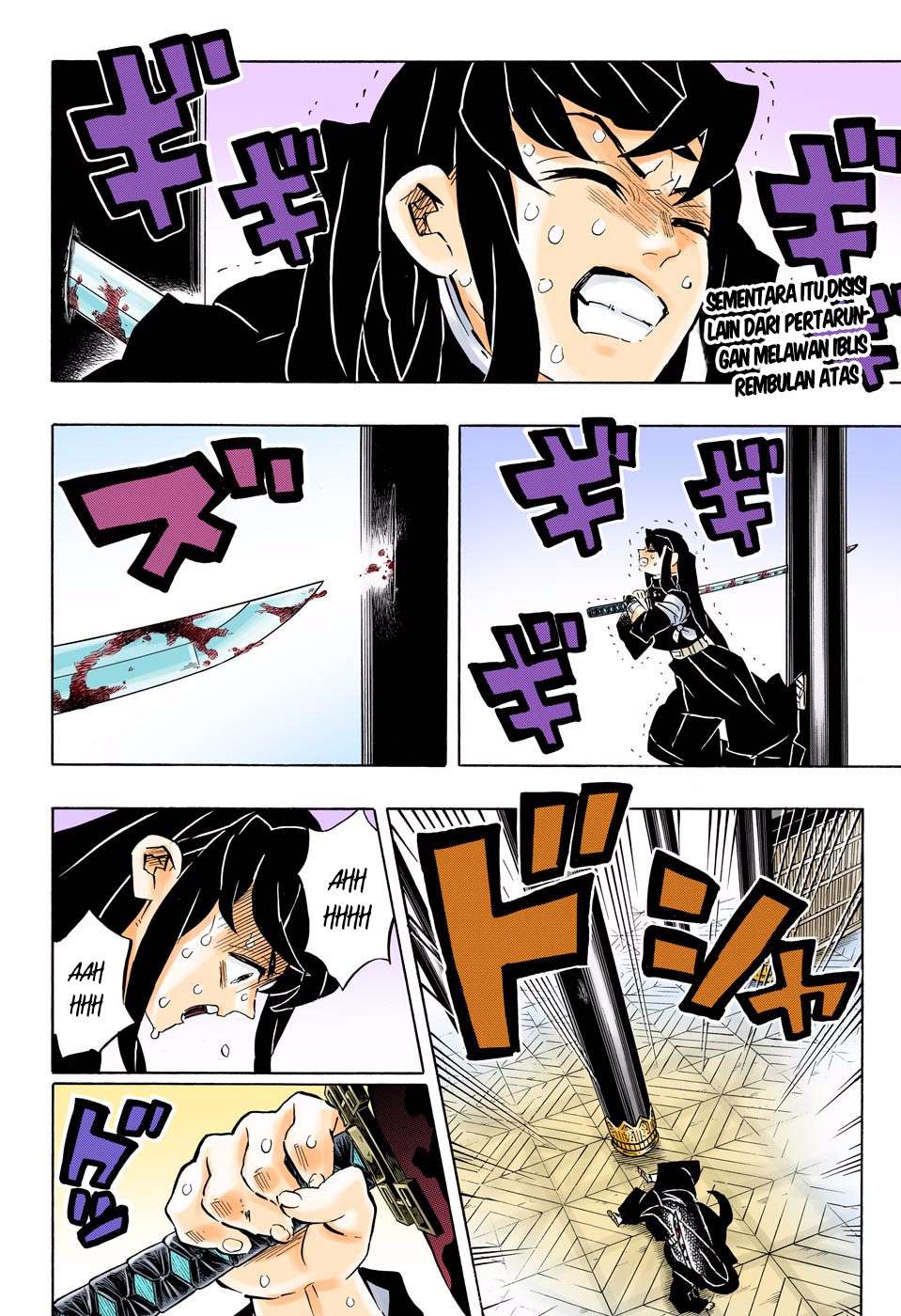 Kimetsu no Yaiba Chapter 170 - halaman 3