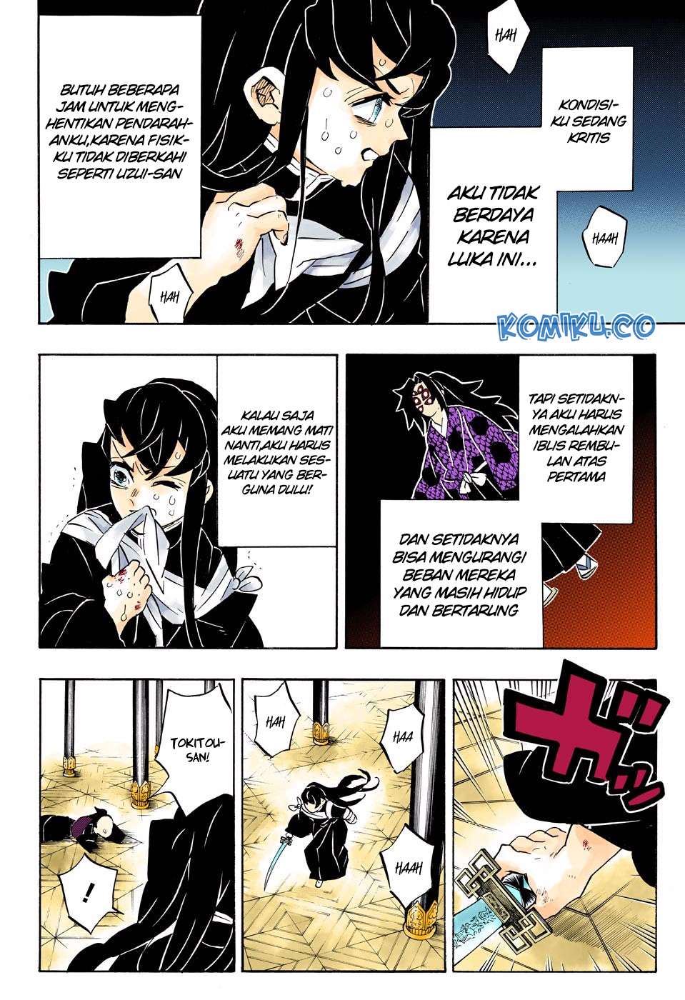 Kimetsu no Yaiba Chapter 170 - halaman 5