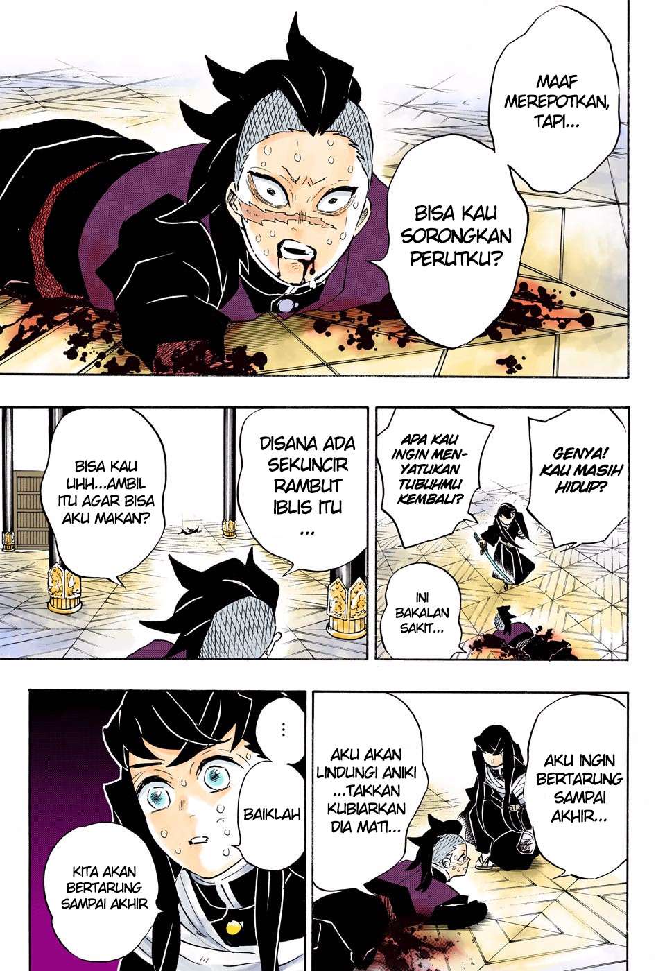 Kimetsu no Yaiba Chapter 170 - halaman 6