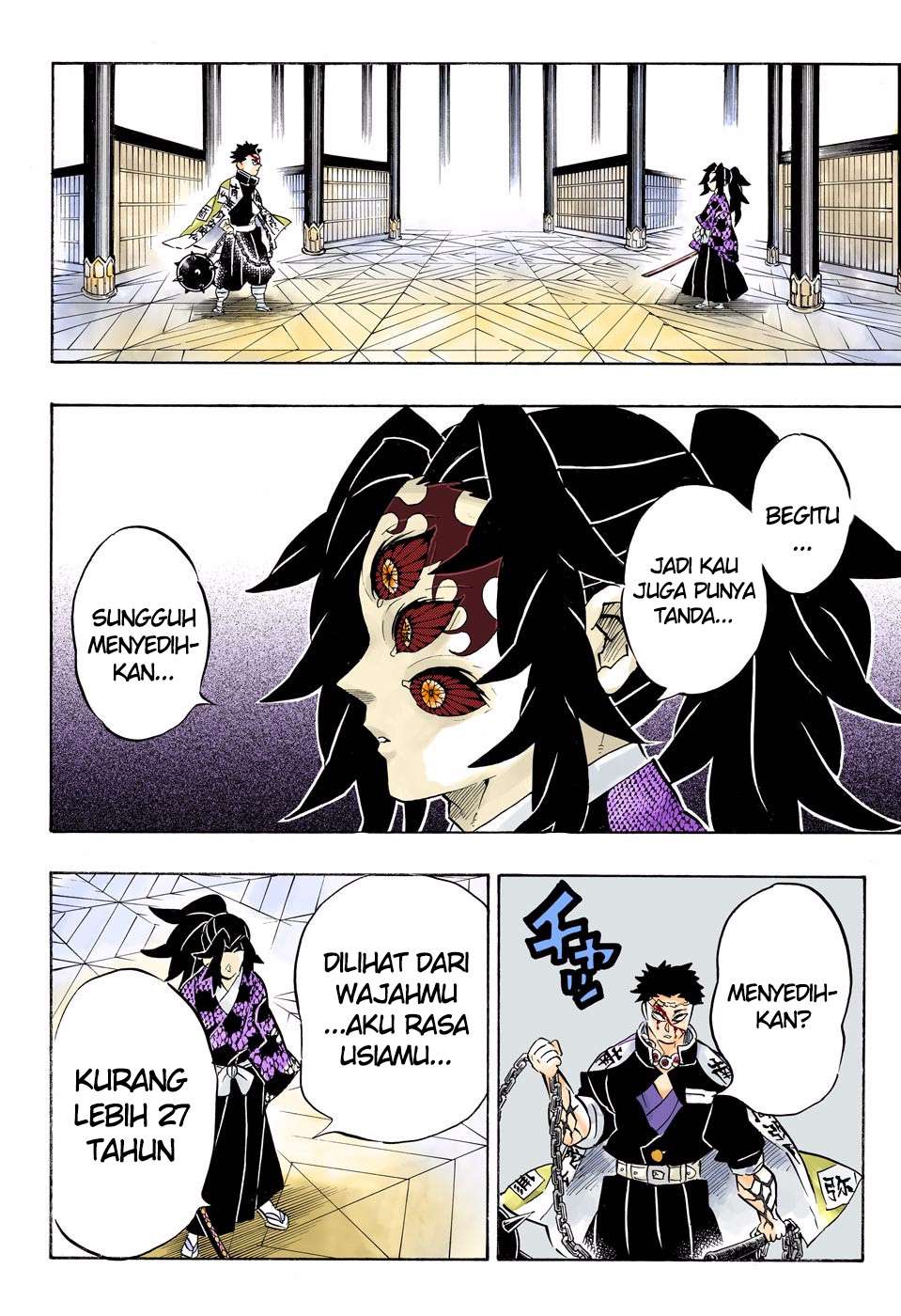 Kimetsu no Yaiba Chapter 170 - halaman 7