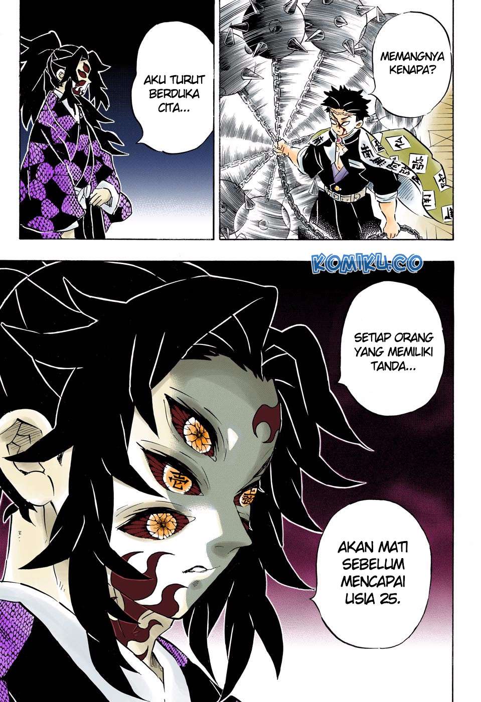 Kimetsu no Yaiba Chapter 170 - halaman 8