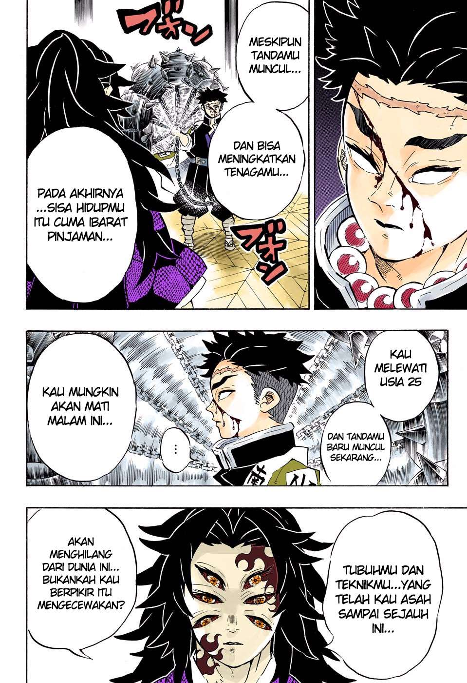 Kimetsu no Yaiba Chapter 170 - halaman 9