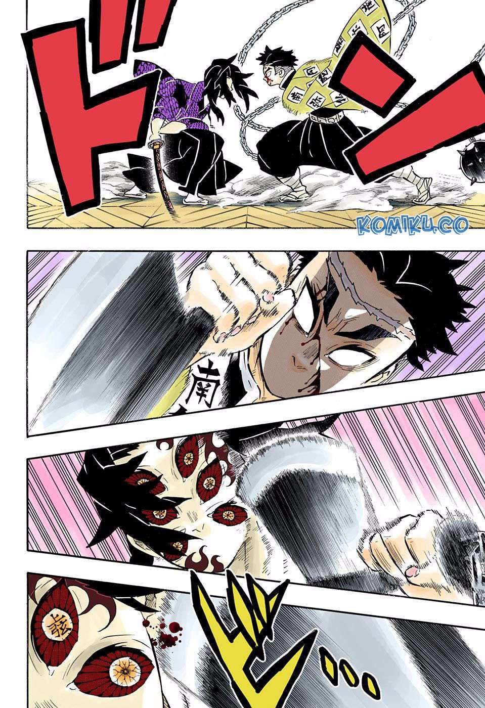 Kimetsu no Yaiba Chapter 171 - halaman 11