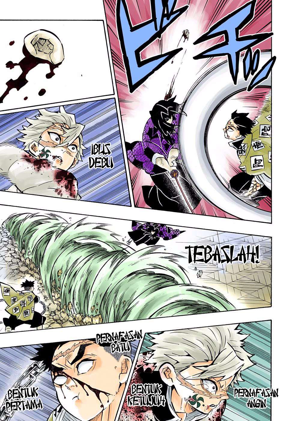 Kimetsu no Yaiba Chapter 171 - halaman 12