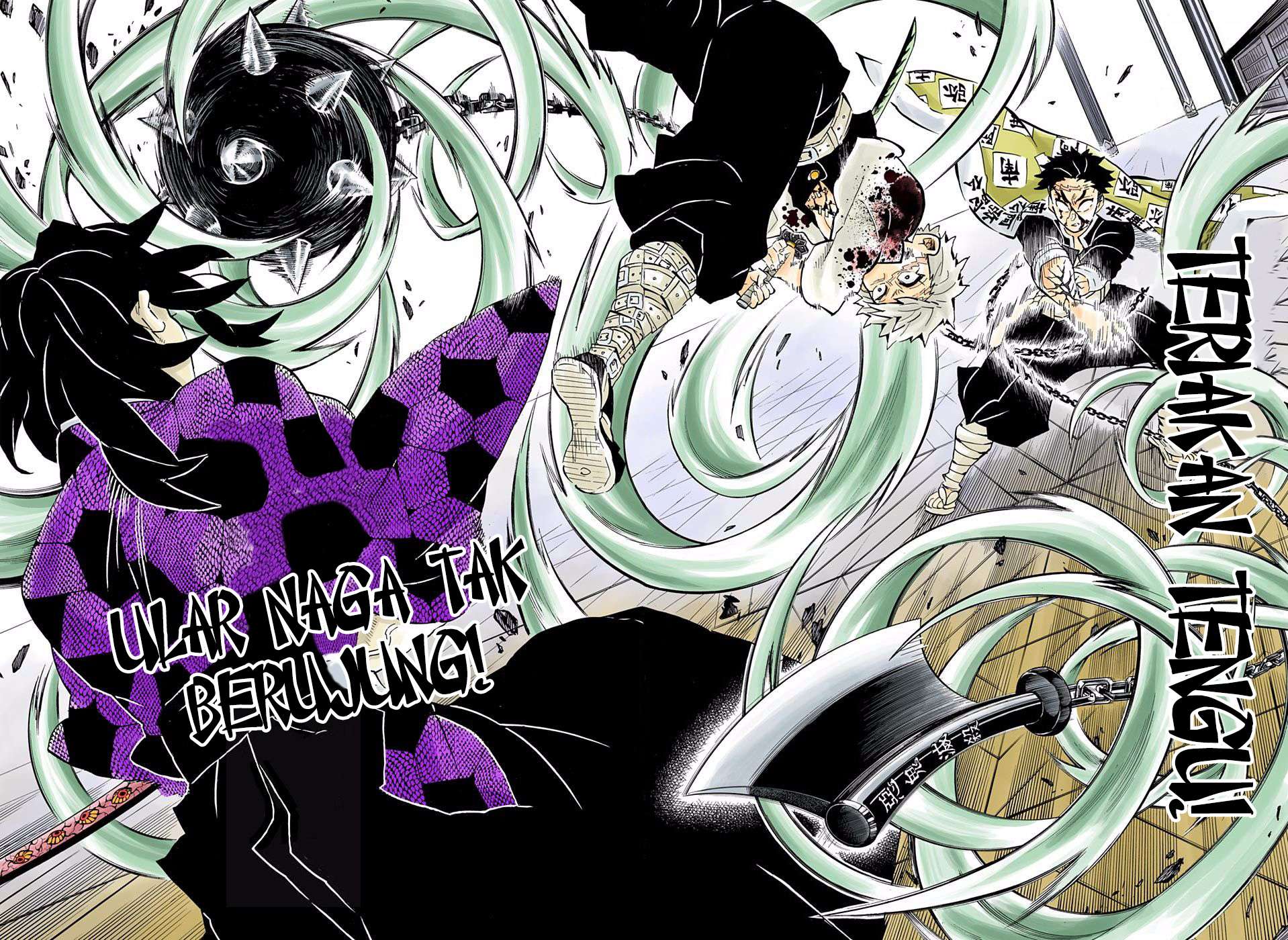 Kimetsu no Yaiba Chapter 171 - halaman 13