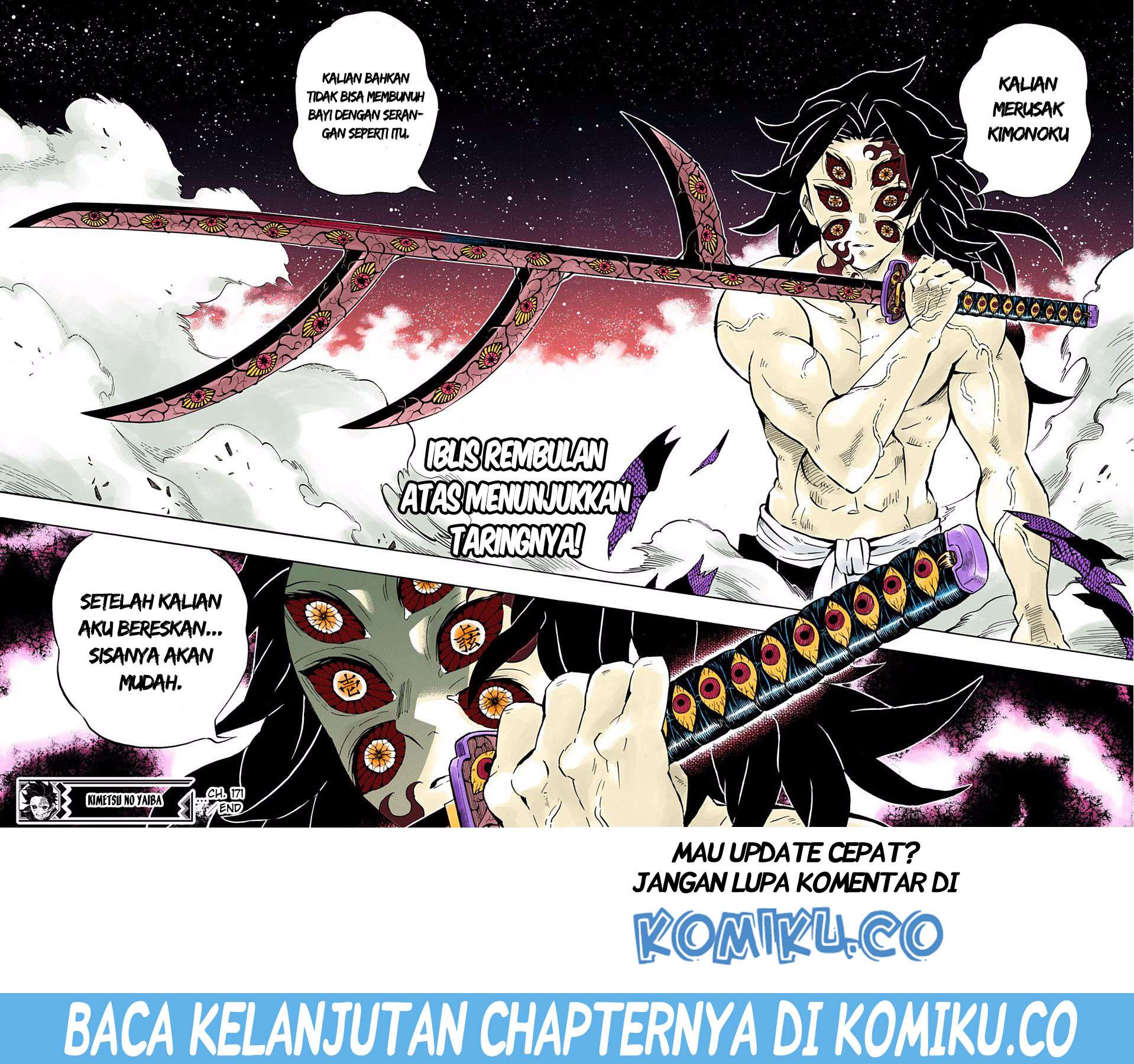 Kimetsu no Yaiba Chapter 171 - halaman 17