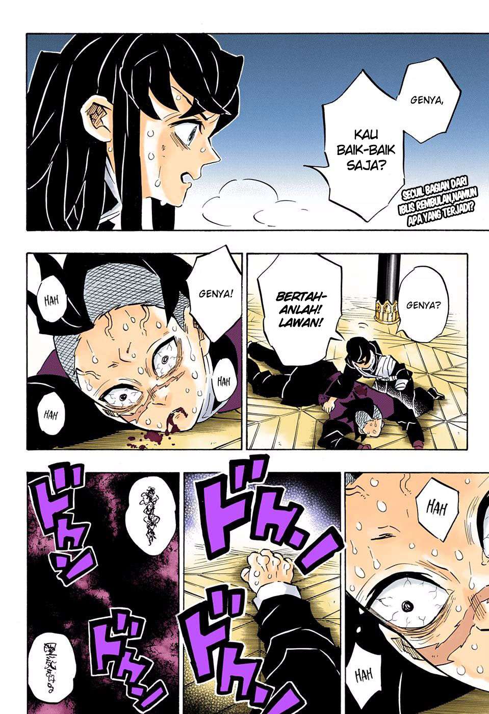 Kimetsu no Yaiba Chapter 171 - halaman 3