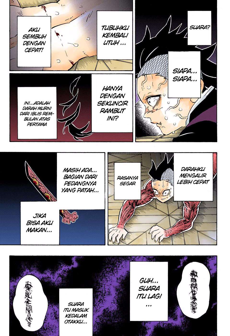 Kimetsu no Yaiba Chapter 171 - halaman 4