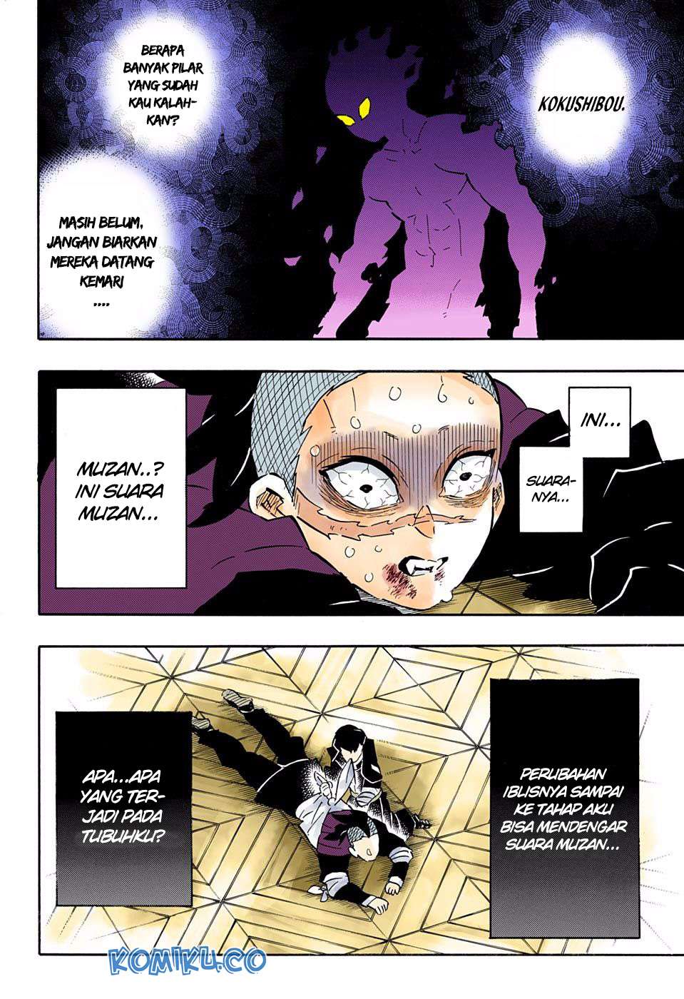 Kimetsu no Yaiba Chapter 171 - halaman 5