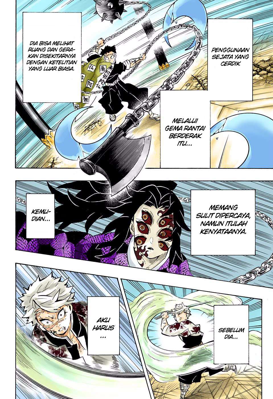Kimetsu no Yaiba Chapter 171 - halaman 7