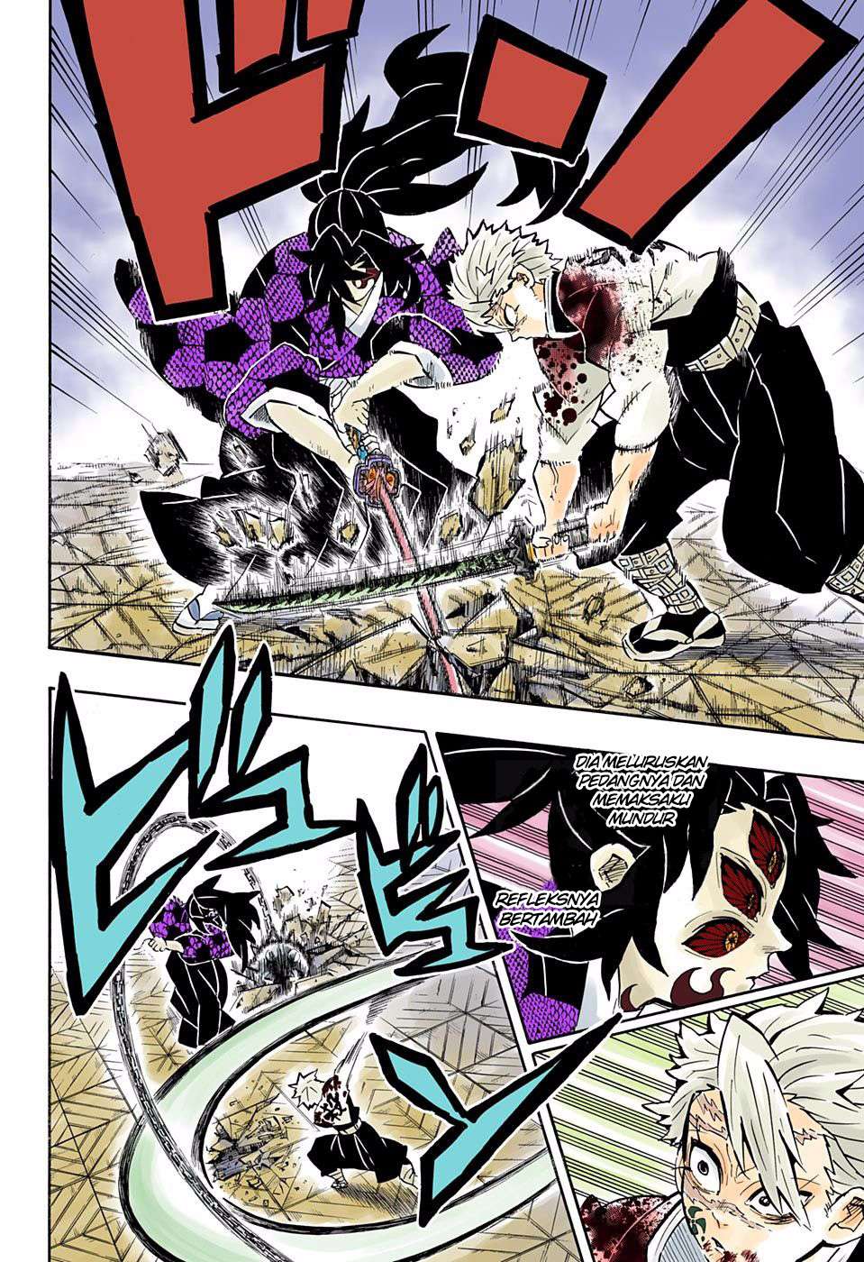 Kimetsu no Yaiba Chapter 171 - halaman 9