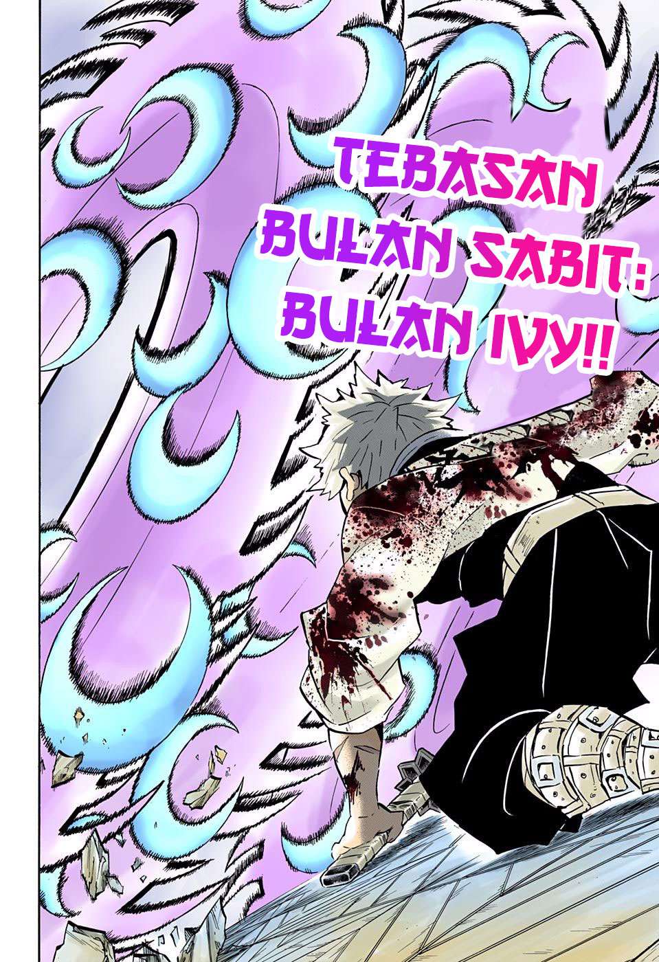 Kimetsu no Yaiba Chapter 172 - halaman 13