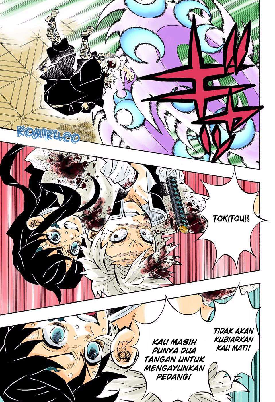 Kimetsu no Yaiba Chapter 172 - halaman 14