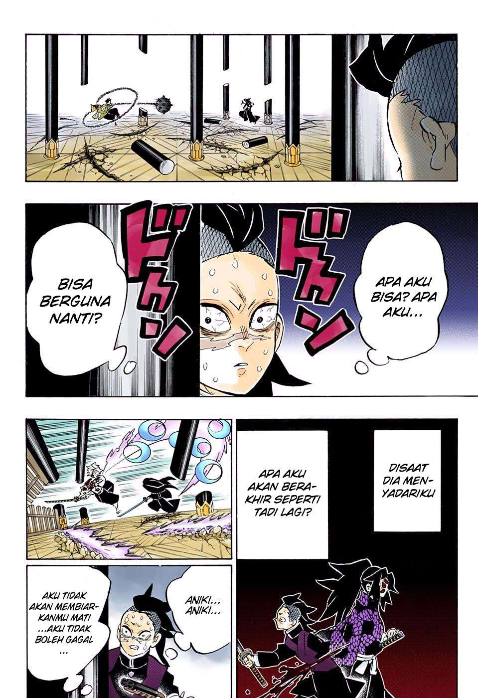 Kimetsu no Yaiba Chapter 172 - halaman 15