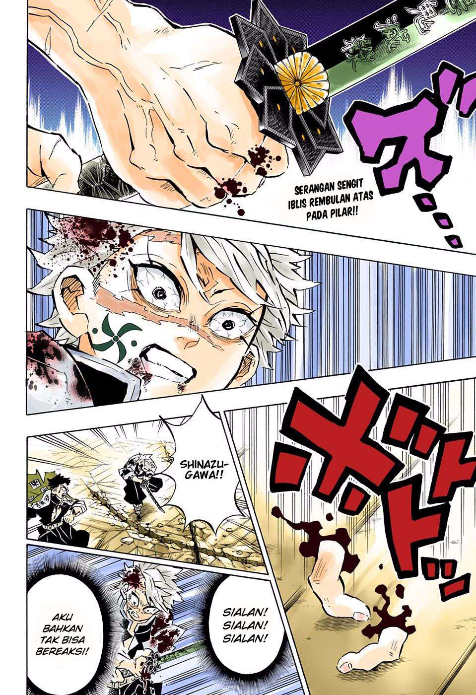 Kimetsu no Yaiba Chapter 172 - halaman 3