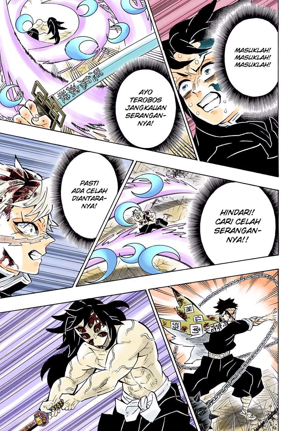 Kimetsu no Yaiba Chapter 173 - halaman 12