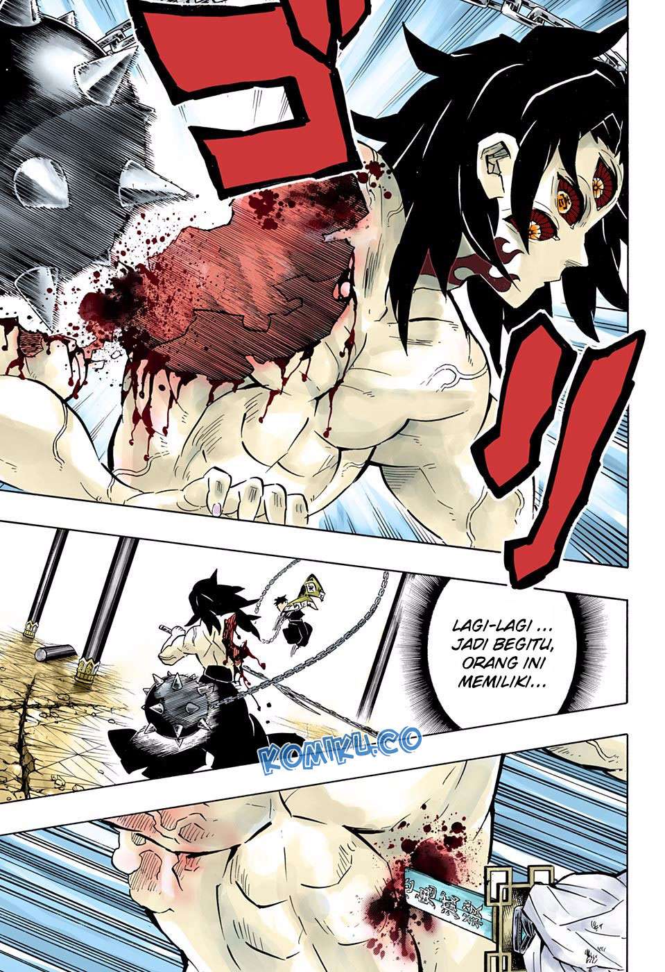 Kimetsu no Yaiba Chapter 173 - halaman 14