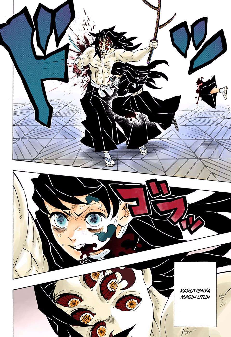 Kimetsu no Yaiba Chapter 173 - halaman 15