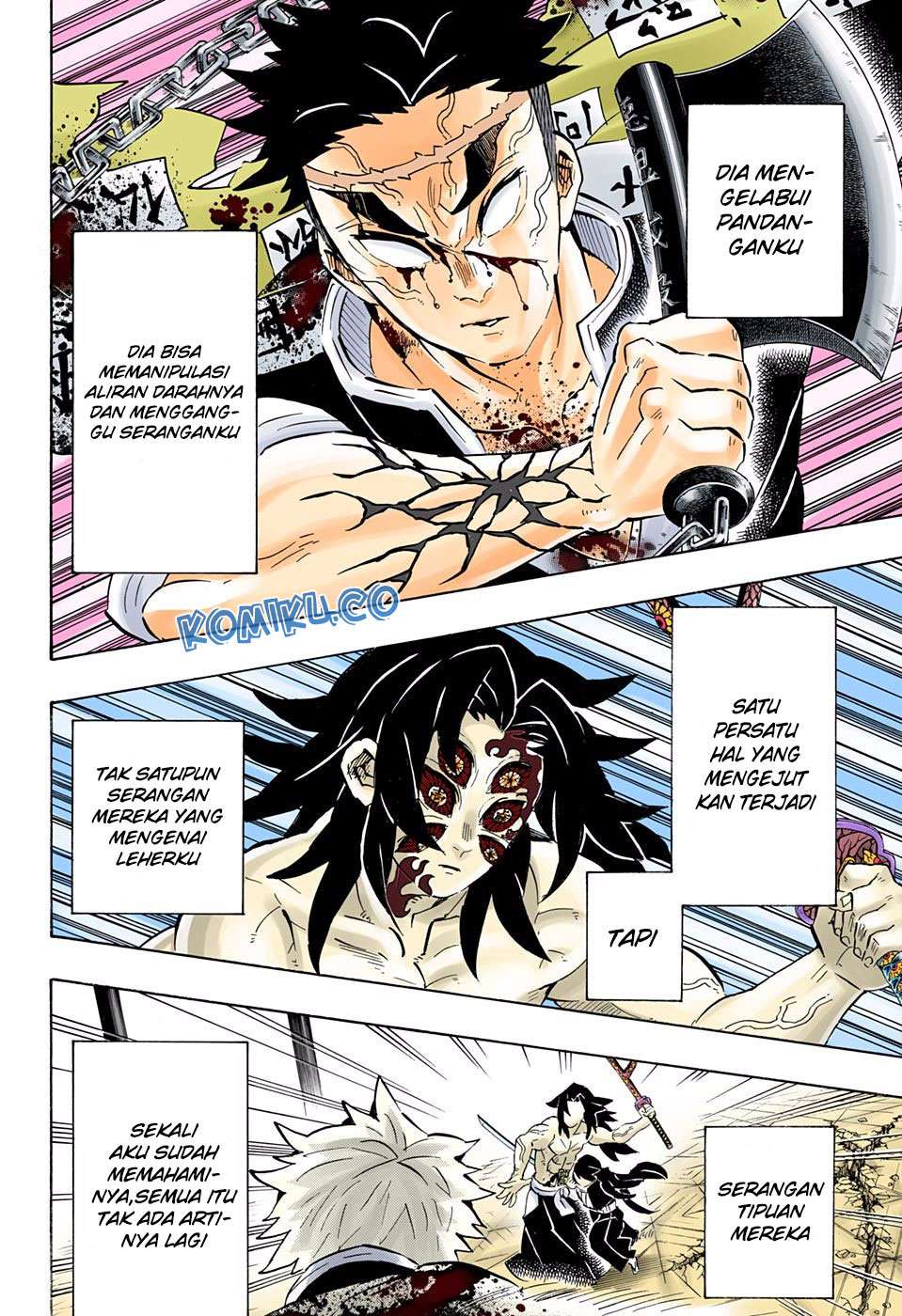 Kimetsu no Yaiba Chapter 173 - halaman 17
