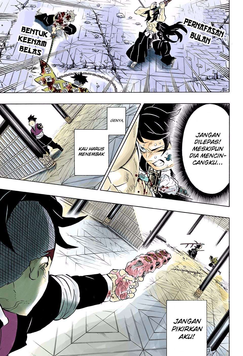 Kimetsu no Yaiba Chapter 173 - halaman 18