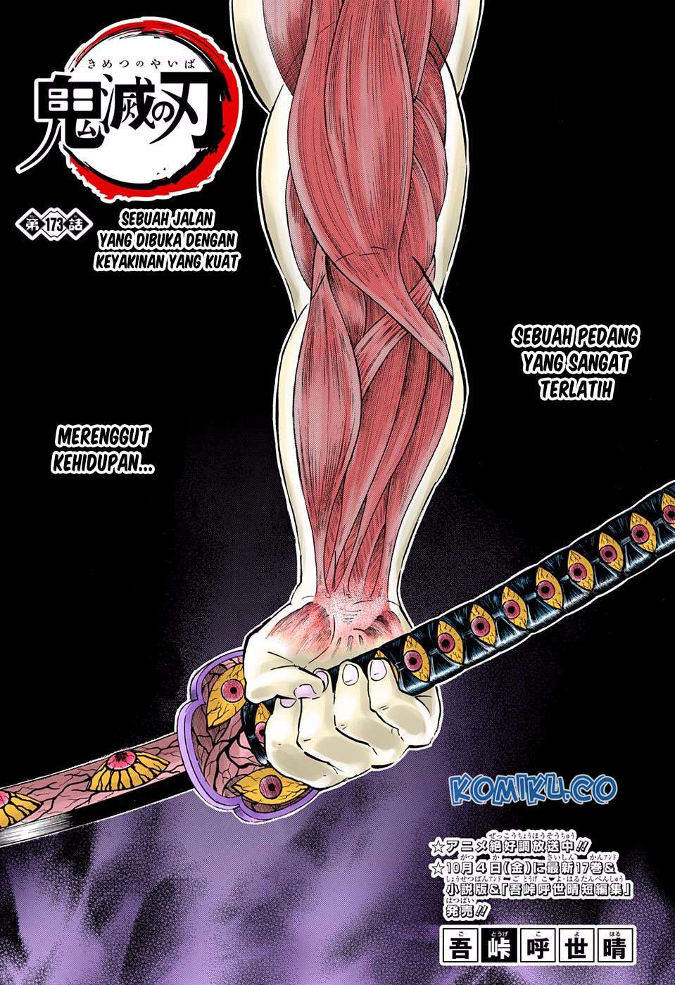 Kimetsu no Yaiba Chapter 173 - halaman 2