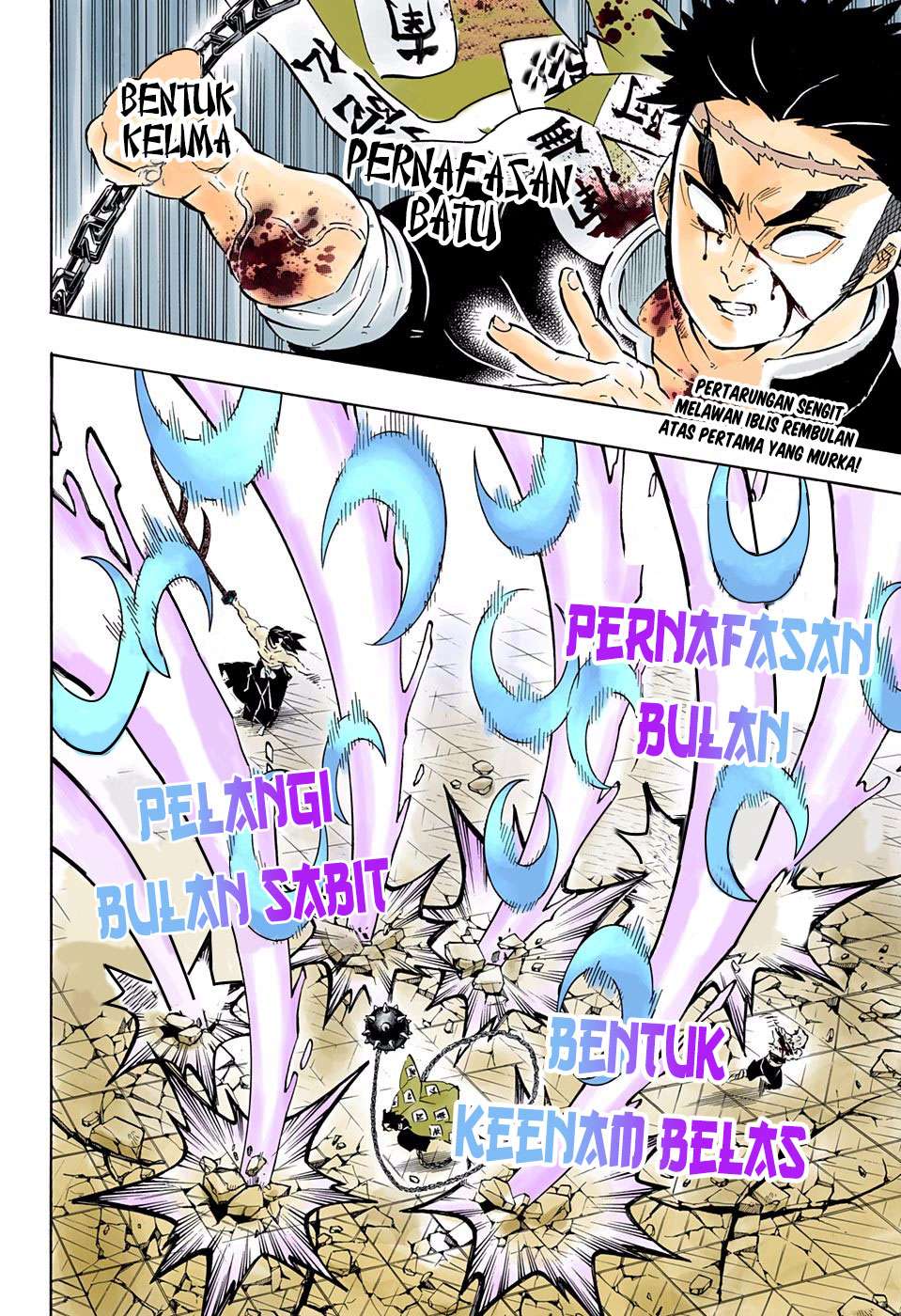 Kimetsu no Yaiba Chapter 173 - halaman 3