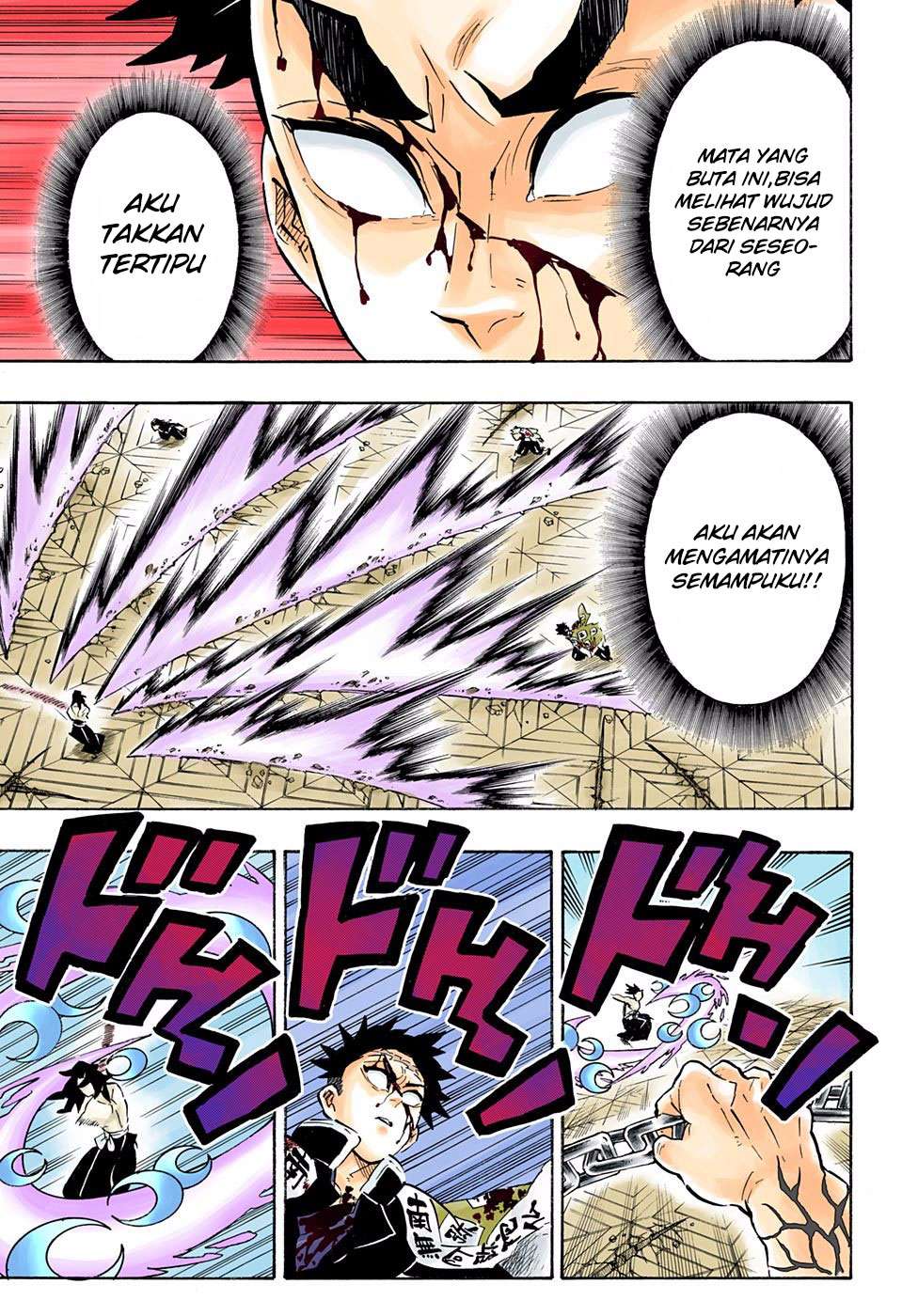 Kimetsu no Yaiba Chapter 173 - halaman 6