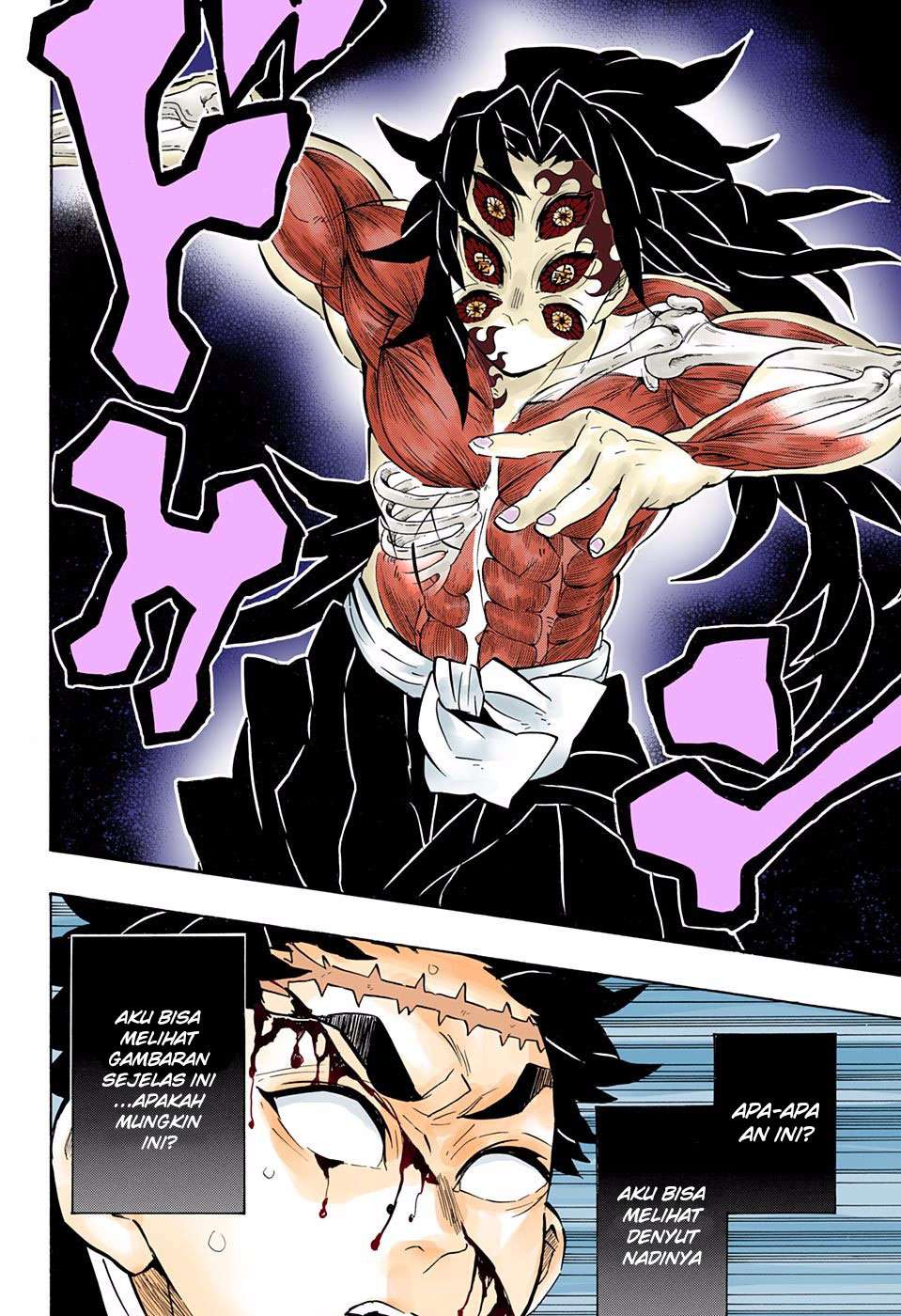Kimetsu no Yaiba Chapter 173 - halaman 7