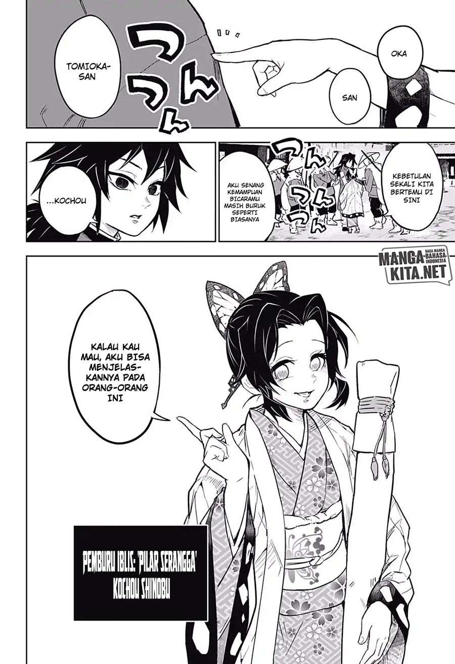 Kimetsu no Yaiba Chapter 174.6 - halaman 15