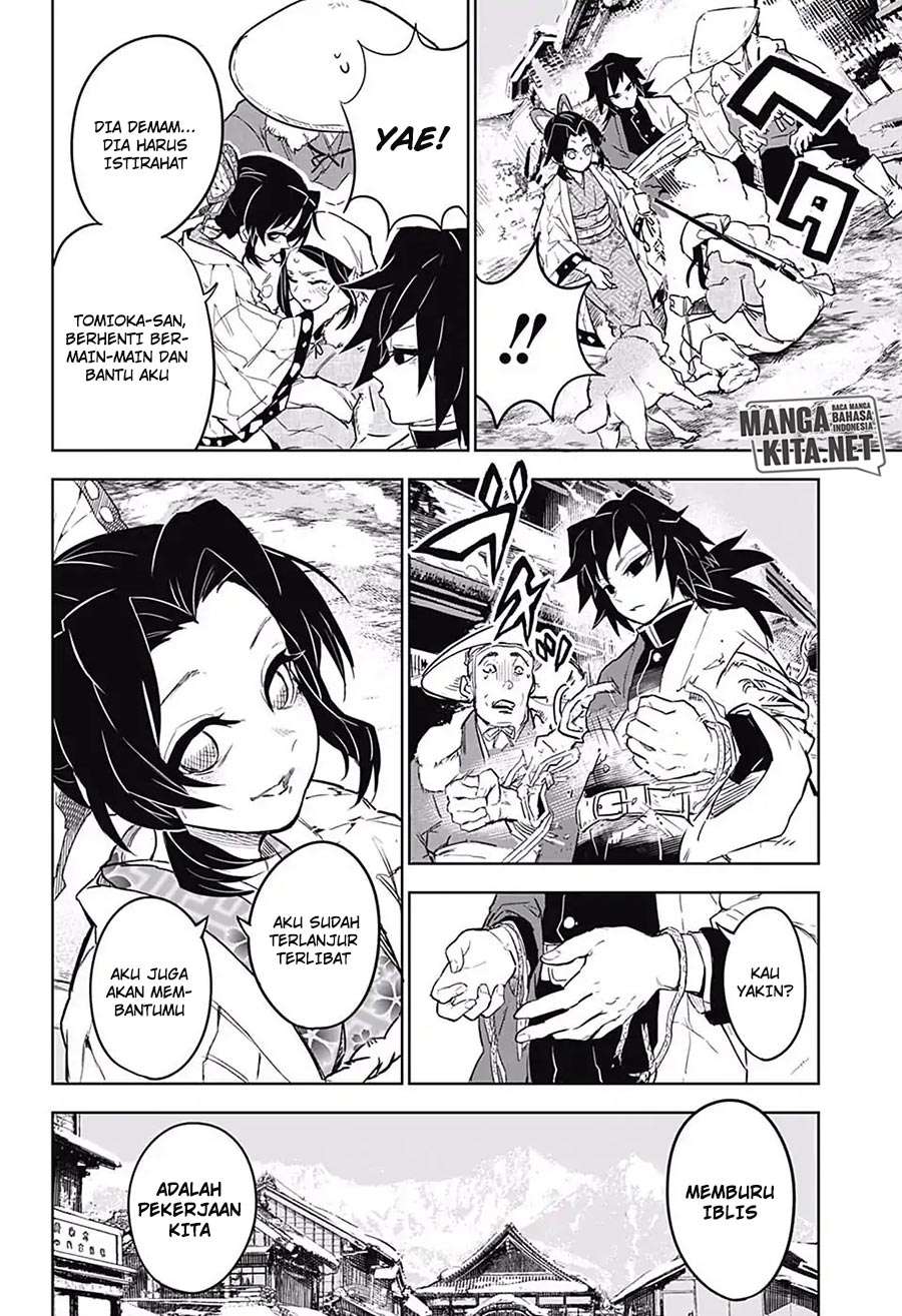 Kimetsu no Yaiba Chapter 174.6 - halaman 17