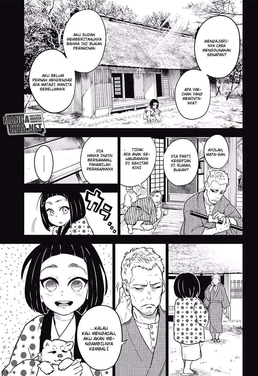 Kimetsu no Yaiba Chapter 174.6 - halaman 18