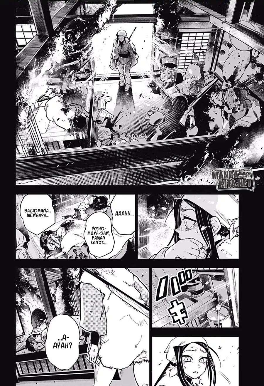 Kimetsu no Yaiba Chapter 174.6 - halaman 19