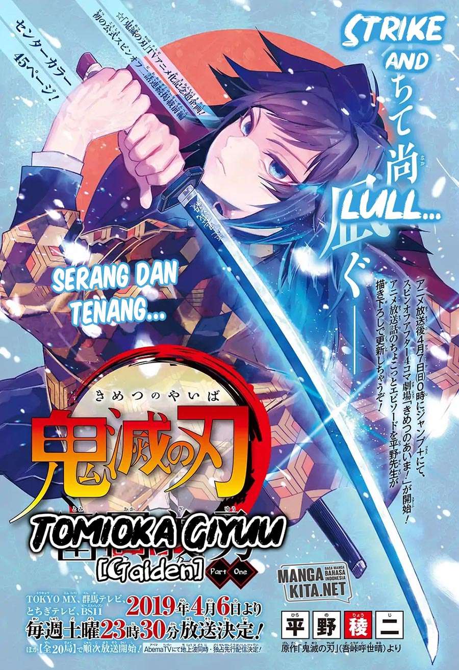 Kimetsu no Yaiba Chapter 174.6 - halaman 2