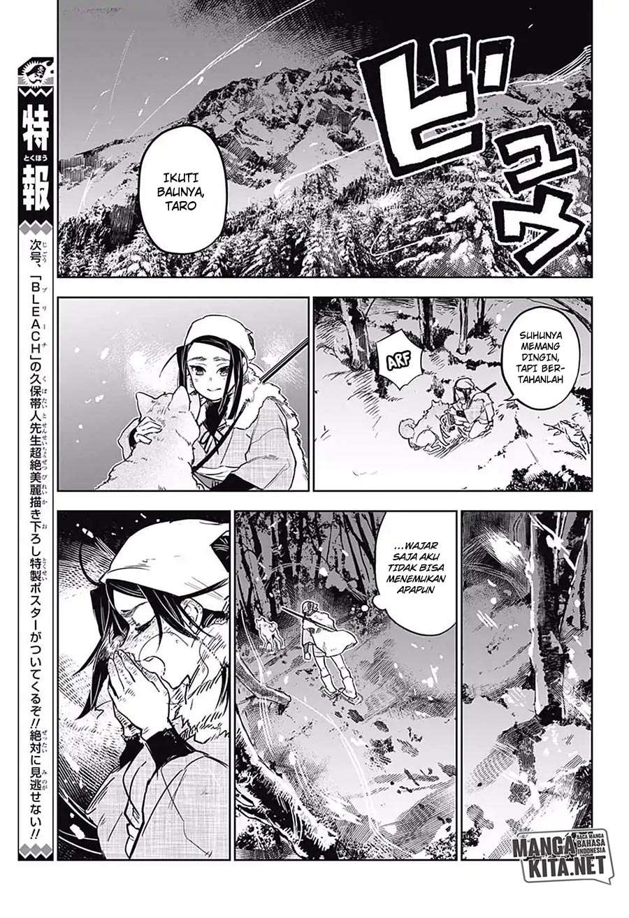 Kimetsu no Yaiba Chapter 174.6 - halaman 32