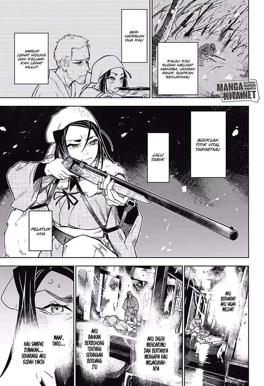 Kimetsu no Yaiba Chapter 174.6 - halaman 38
