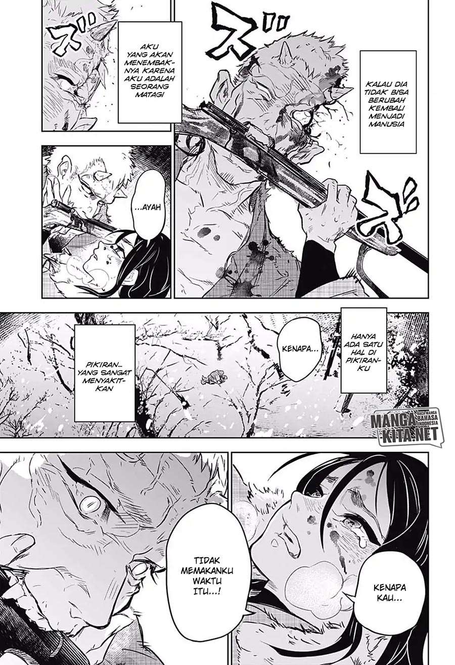 Kimetsu no Yaiba Chapter 174.6 - halaman 42