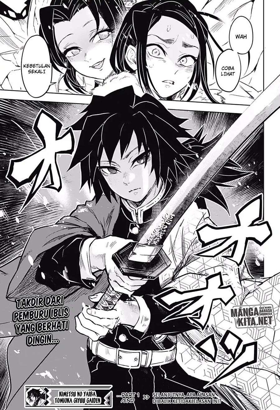 Kimetsu no Yaiba Chapter 174.6 - halaman 46