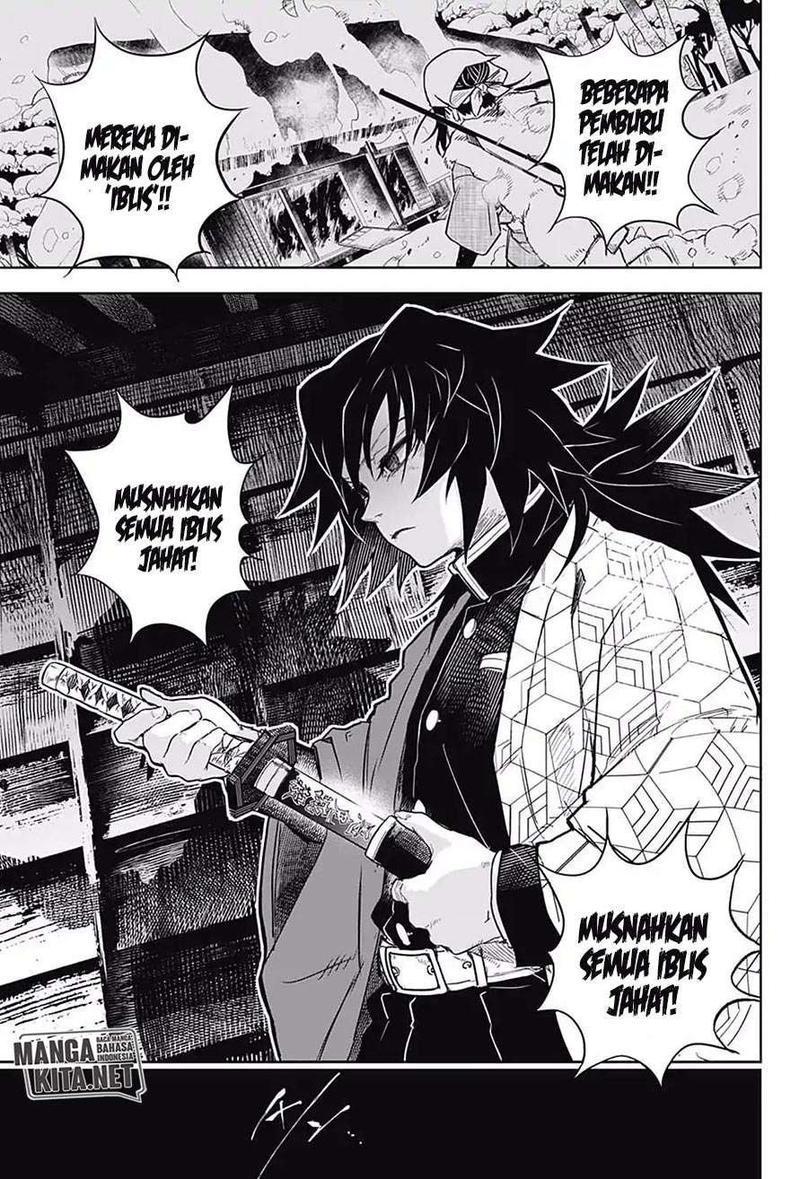 Kimetsu no Yaiba Chapter 174.6 - halaman 6