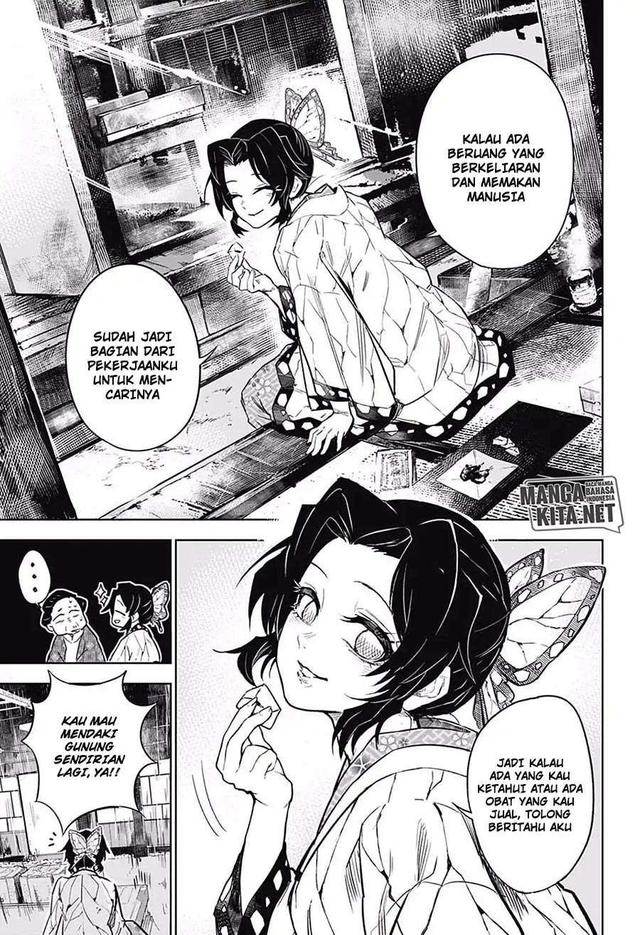 Kimetsu no Yaiba Chapter 174.6 - halaman 8